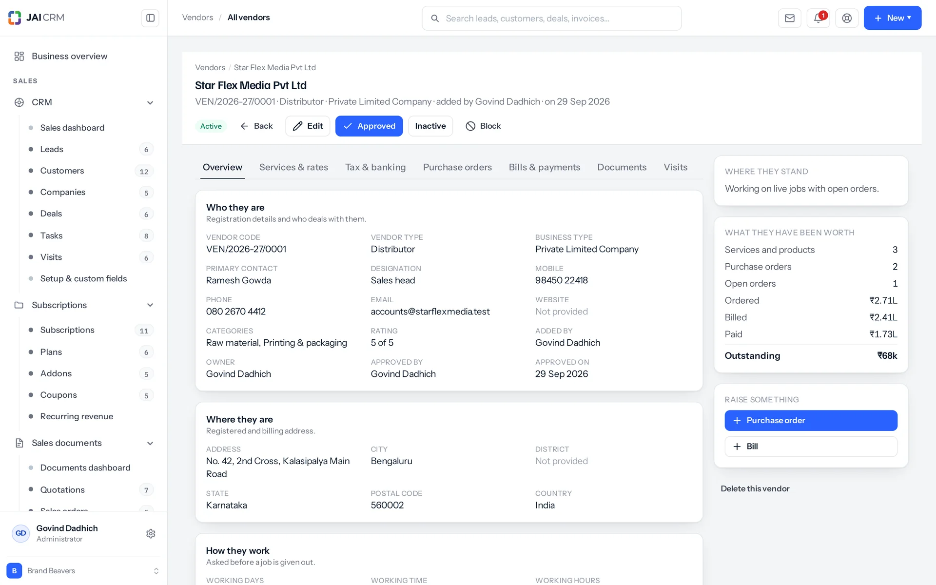 A vendor record with contact details, bank and tax details, and past purchases.